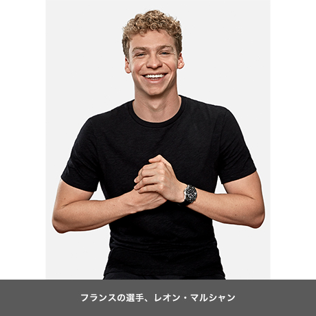 水泳界のスター レオン・マルシャンとダビド・ポポビッチがオメガ ブランドアンバサダーに就任