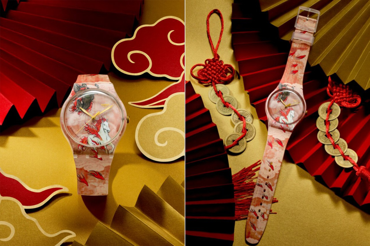 Swatch が午年を記念したウォッチを発売